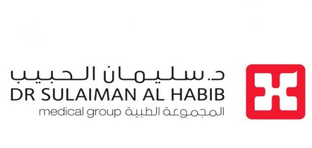 Dr Suliman Al Habib Hospital 1