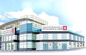 Dr Suliman Al Habib Hospital